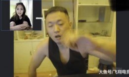 大青青被大哥爆料原视频,揭秘背后惊人真相